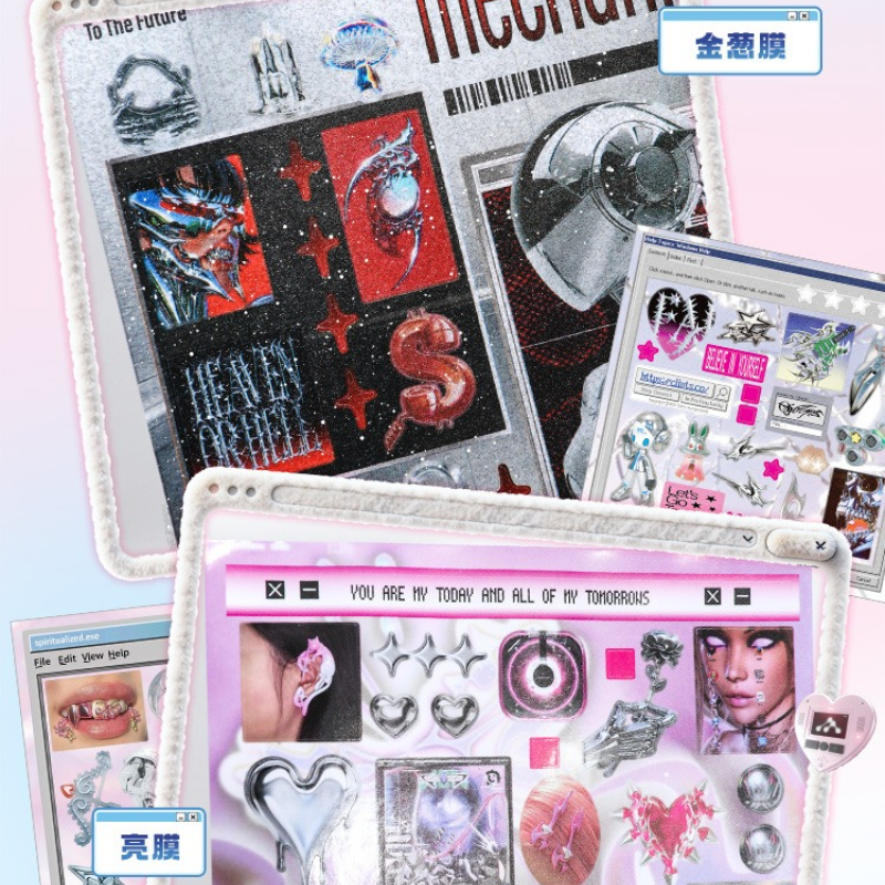 Diy Electronics Book - Cyberpunk Theme Die-Cut Stickers Book Electronic