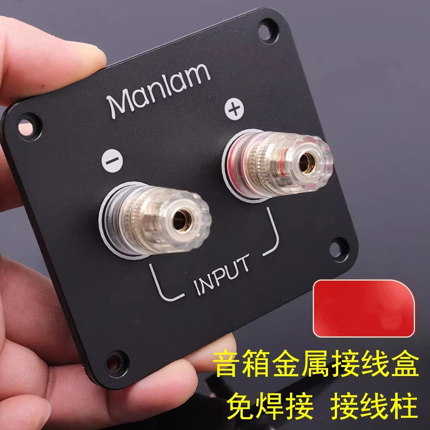 1PC GHXAMP 92x80mm Metal Speak - Diy Electronics Hobby review and price