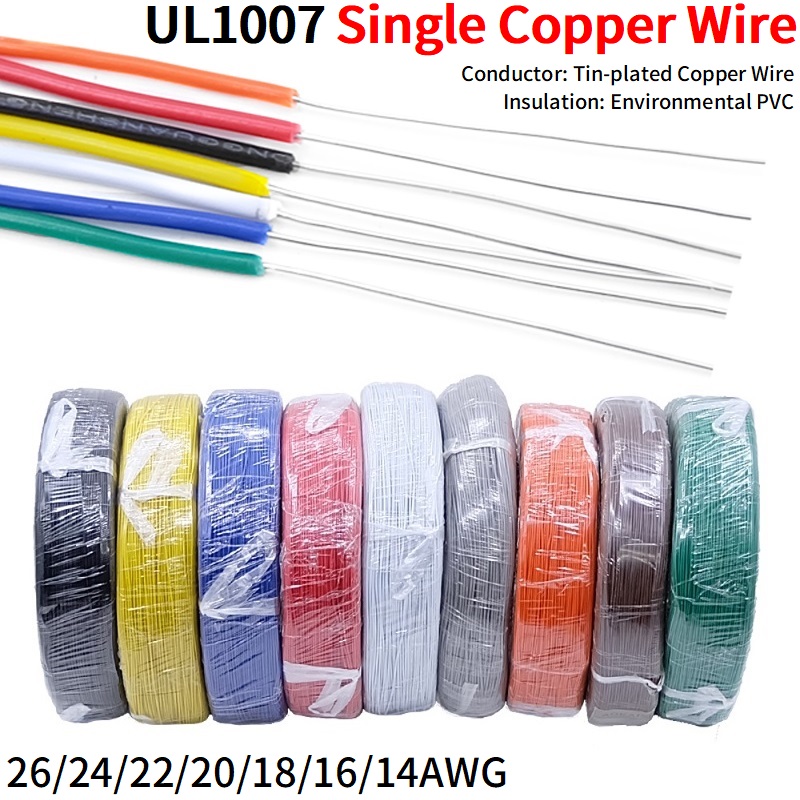5/20M Single Core Copper Wire  - Diy Electronics Music review and price