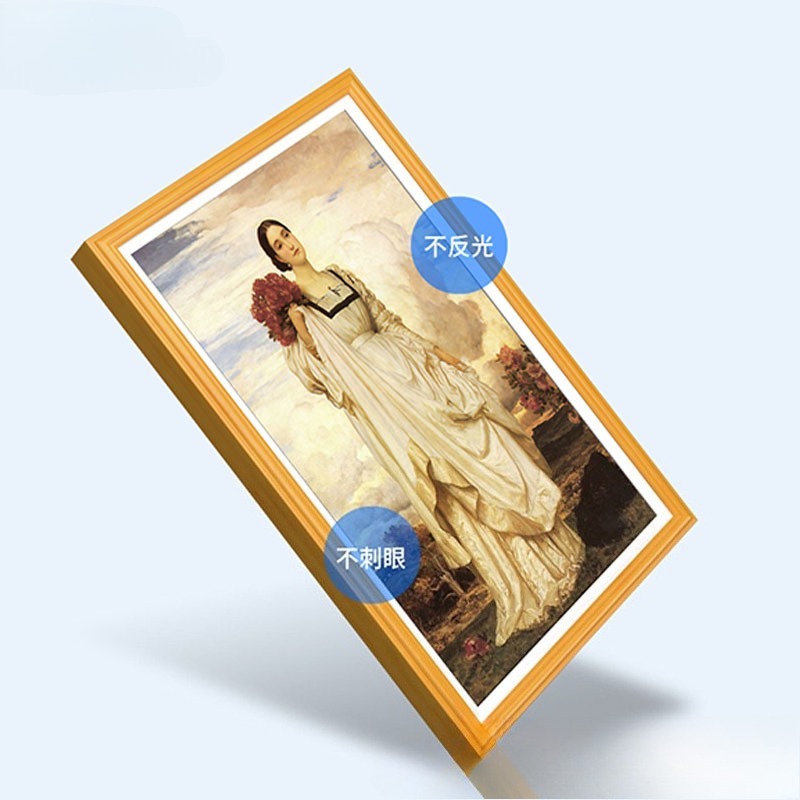 Art screen picture frame LCD a - Diy Electronics Videos review and price