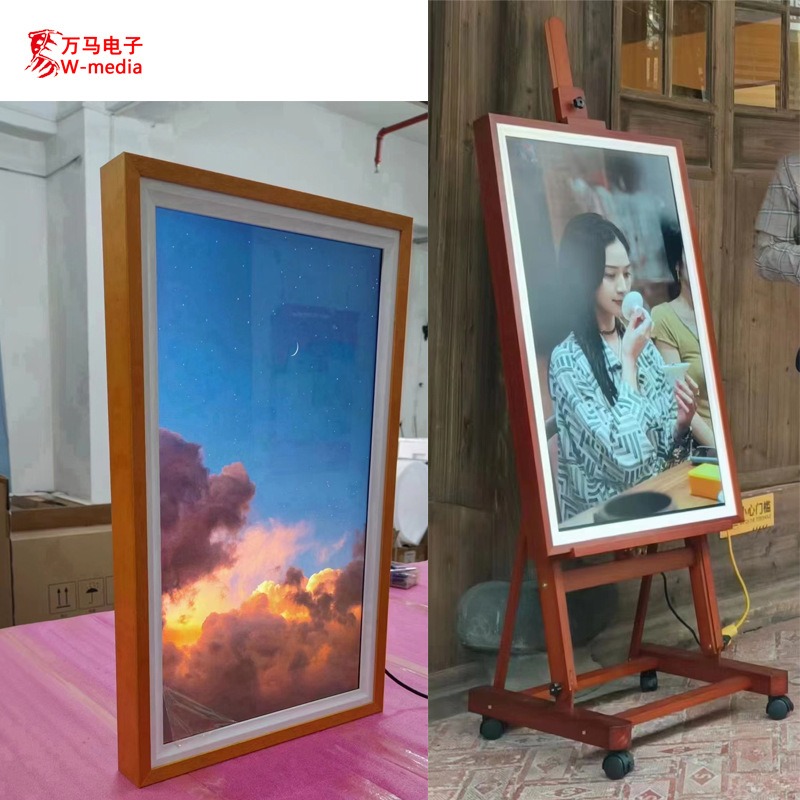 Art screen picture frame LCD a - Diy Electronics Videos review and price