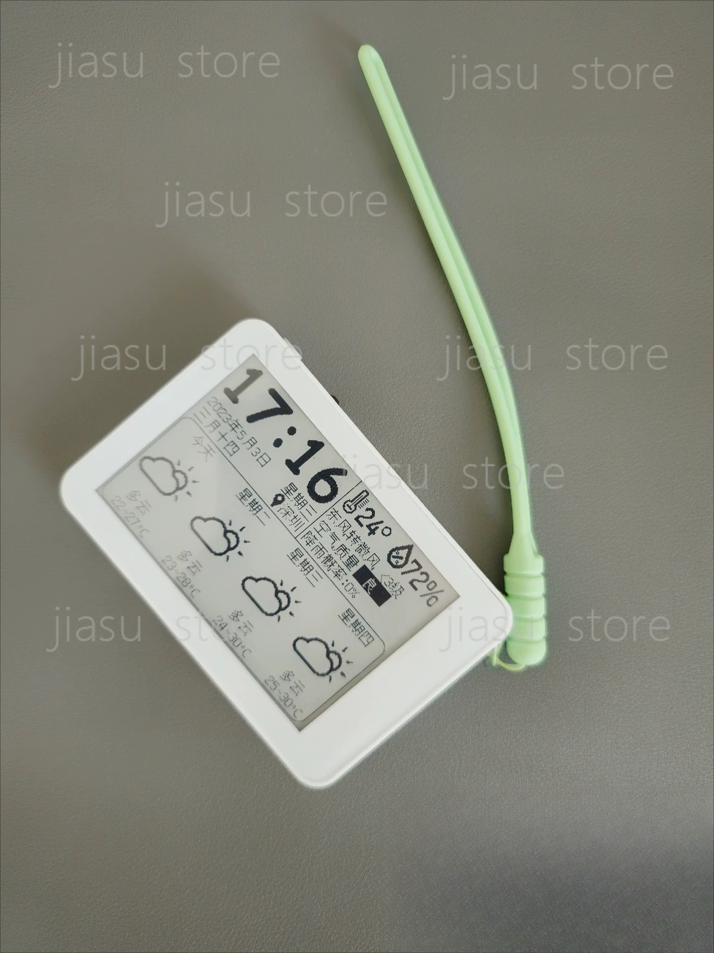 3.27 Inch Backlit E-Ink Screen - Diy Electronics Book review and price