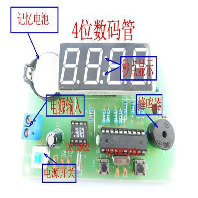 DIY Digital Clock Kit 4-bit SC - Diy Audio Electronics Projects review and price