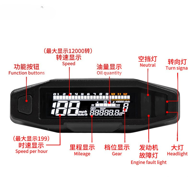 hot-selling motorcycle instrum - Diy Electronics To Sell review and price