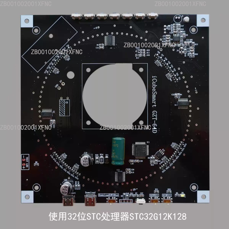 64-Story DIY Electronic Assemb - Hobby Diy Electronics Kit review and price