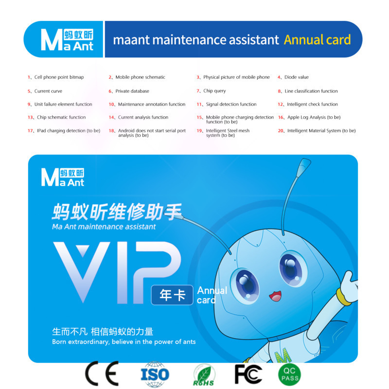 MaAnt Maintenance Assistant wi - Diy Electronics Schematics review and price