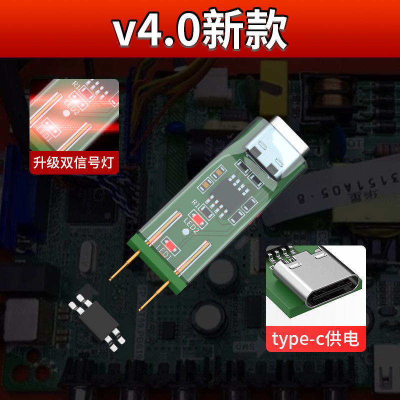 Optocoupler test instrument On - Diy Electronics Online review and price